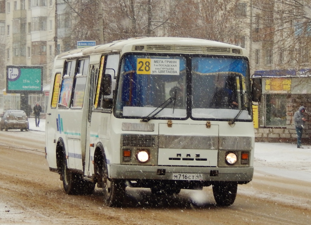  716  40