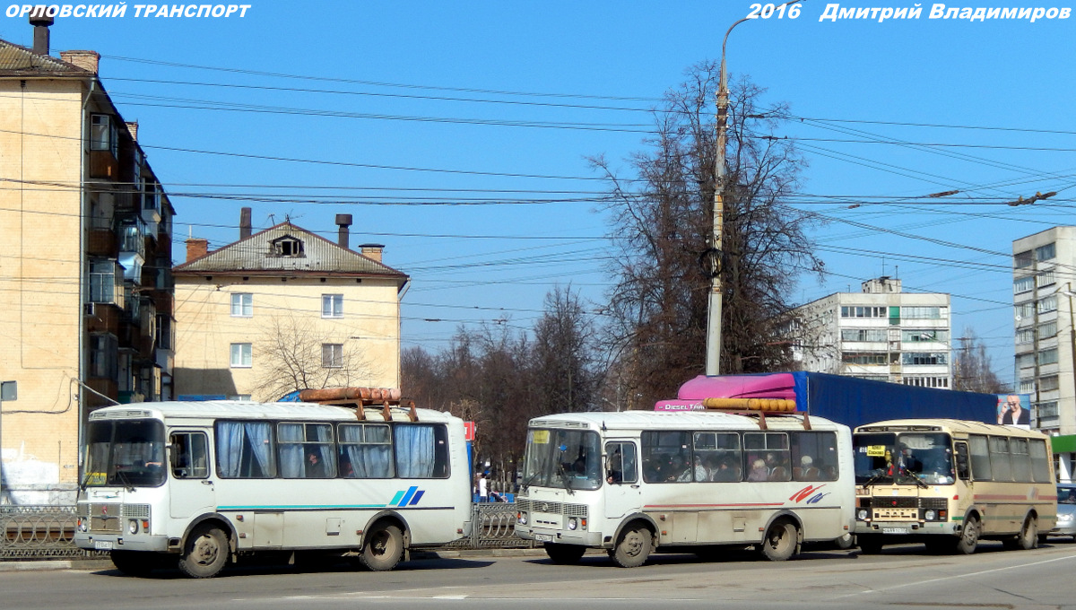Е 510 АЕ 57, О 699 ТС 57, У 392 ЕЕ 57 Е 510 АЕ 57, О 699 ТС 57, У 392 ЕЕ 57