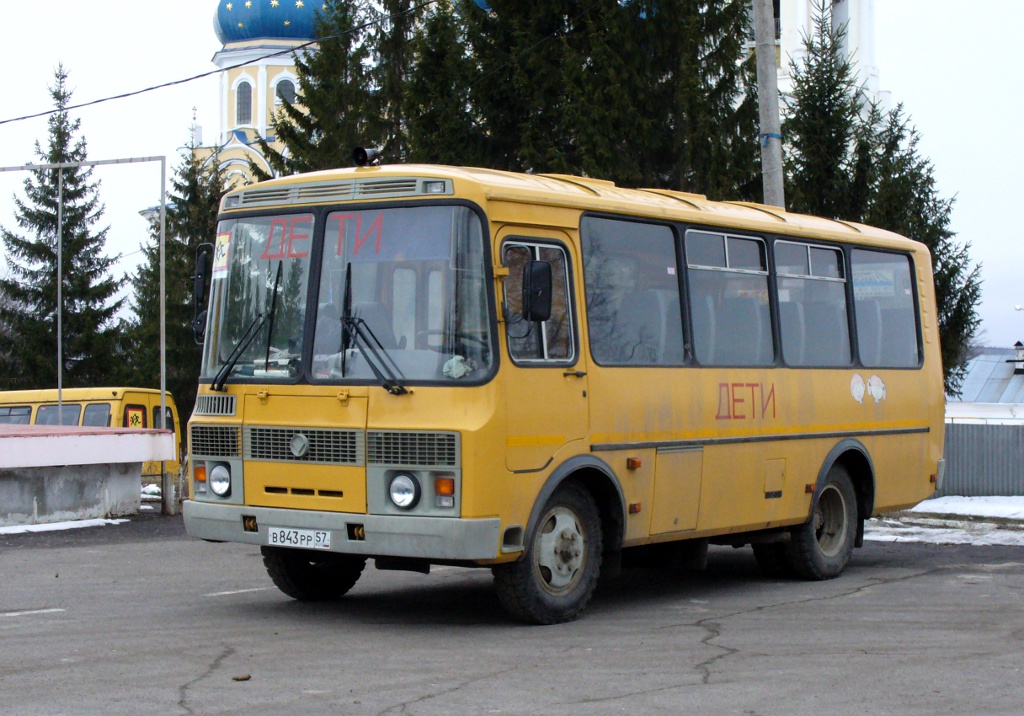  843  57