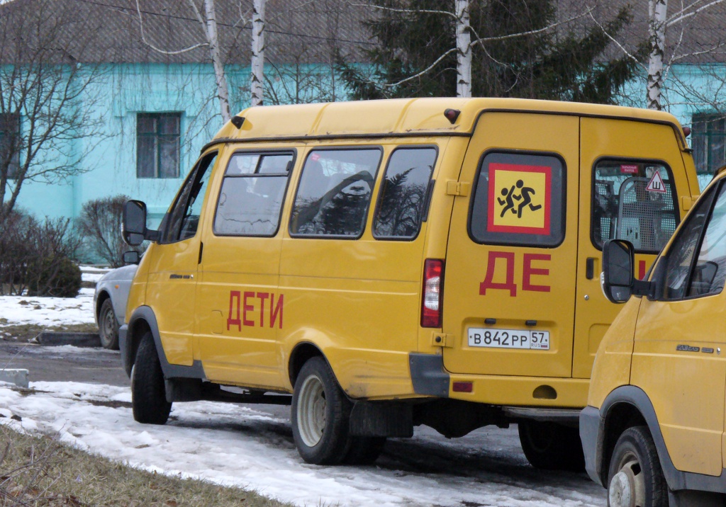 В 842 РР 57 В 842 РР 57