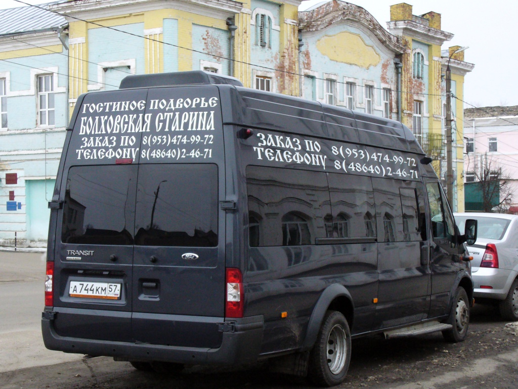 А 744 КМ 57 А 744 КМ 57