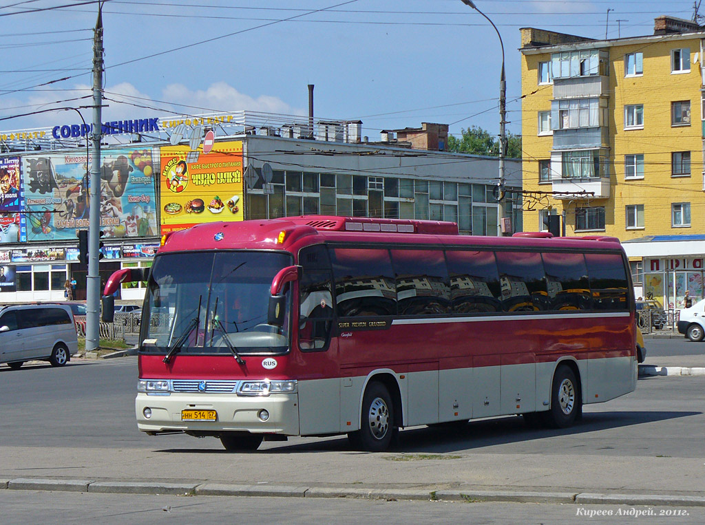 514 57
