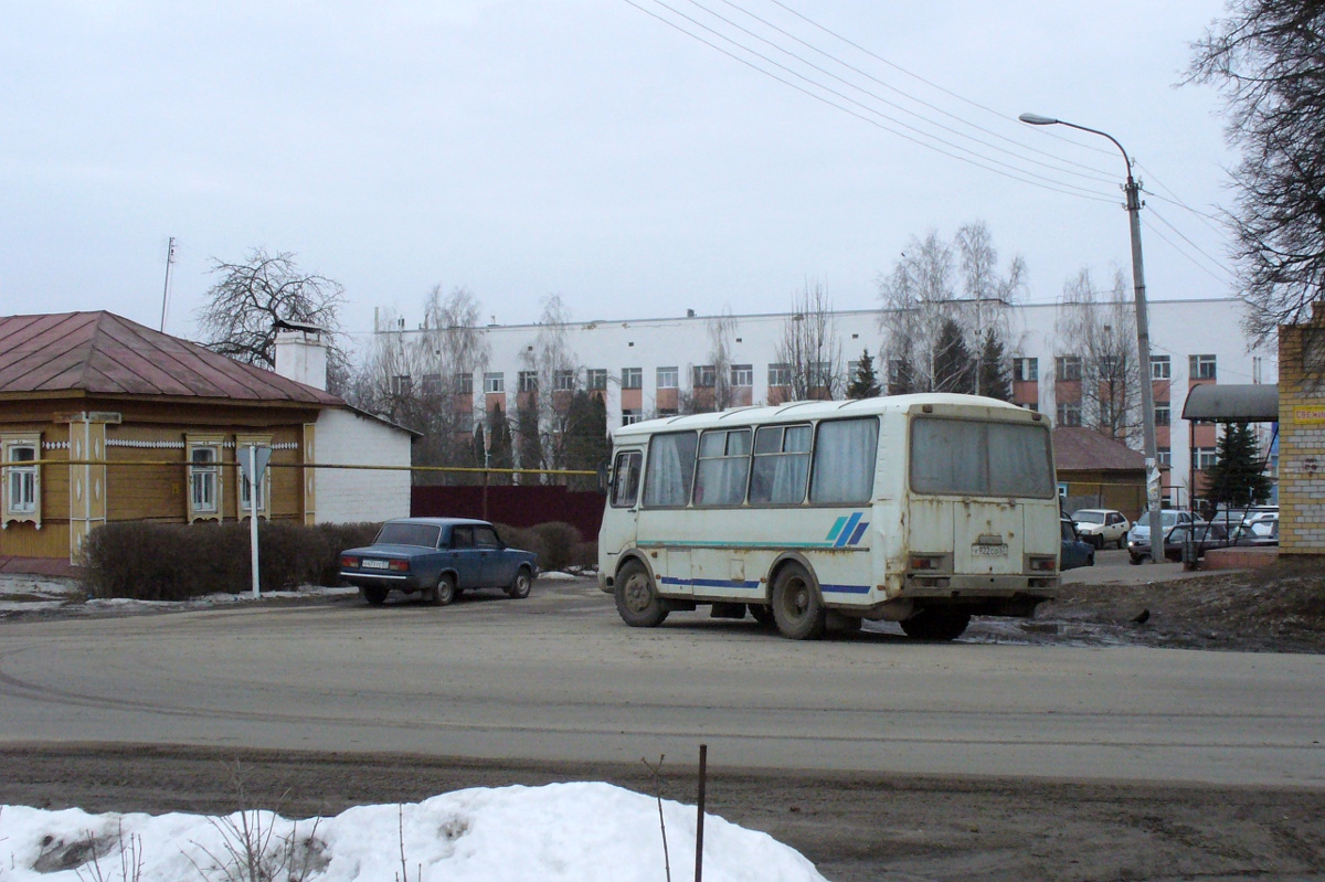 У 922 СО 57 У 922 СО 57