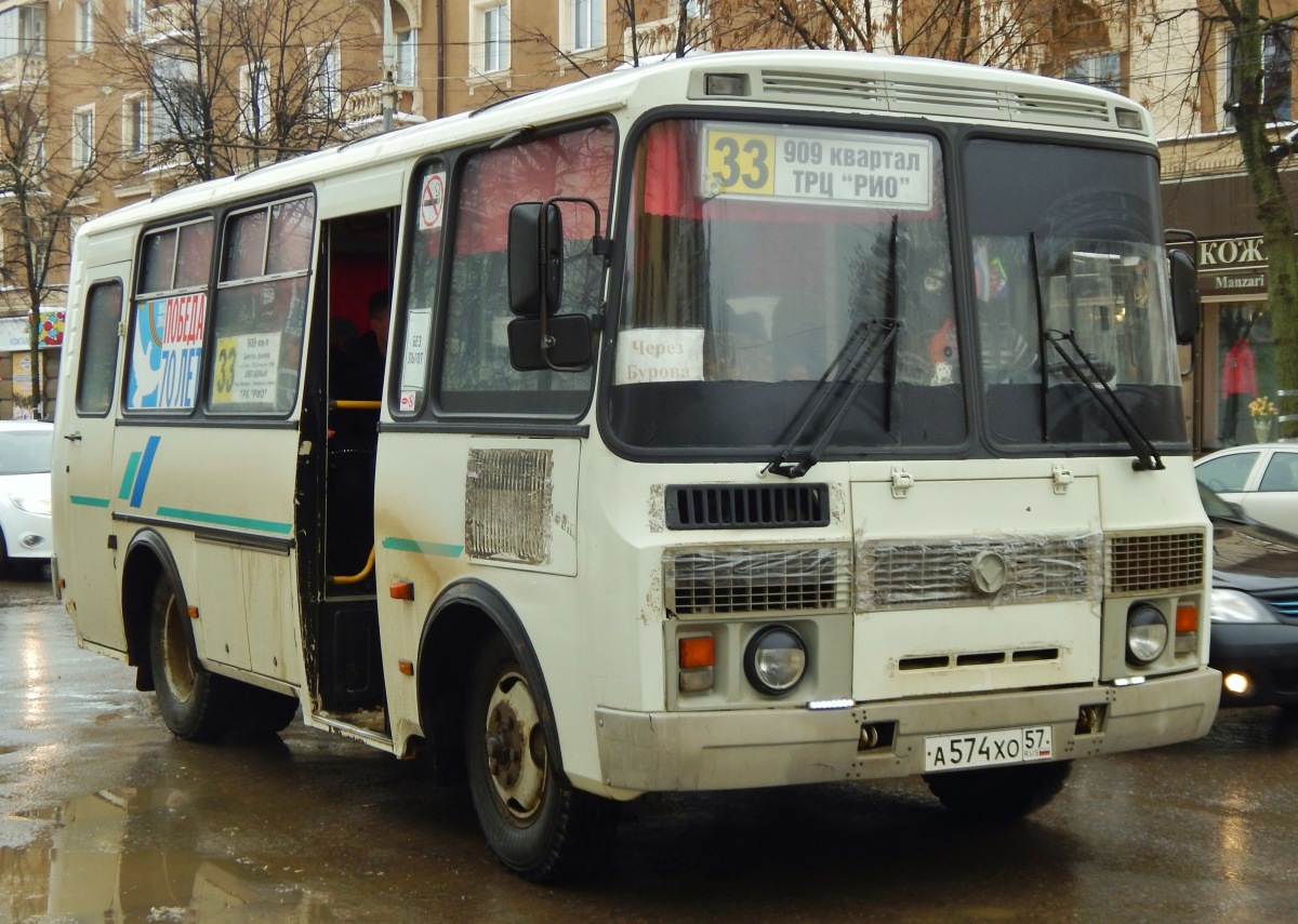  574  57
