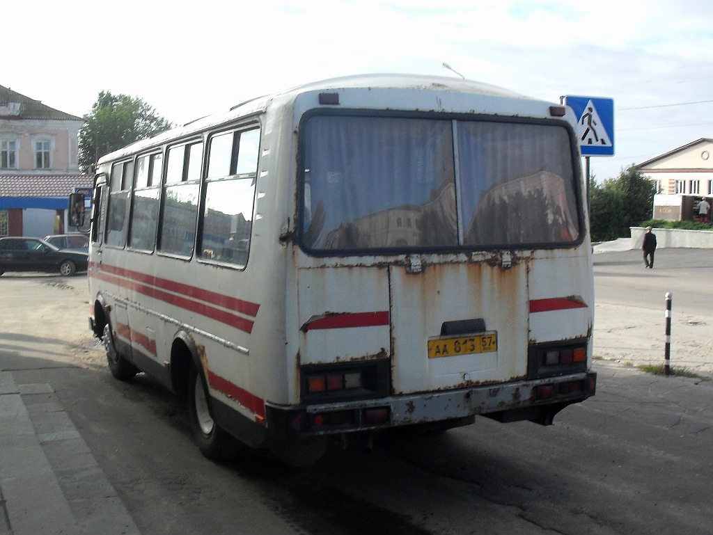  813 57