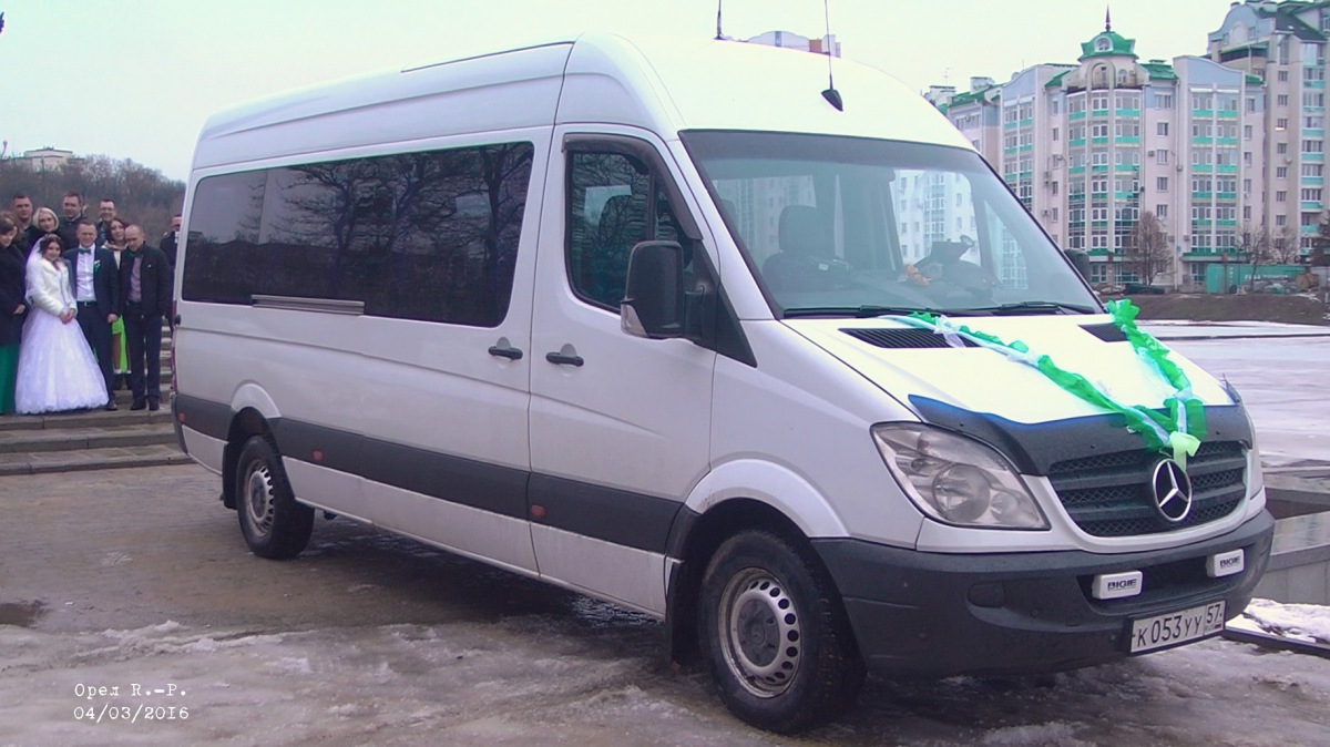  053  57