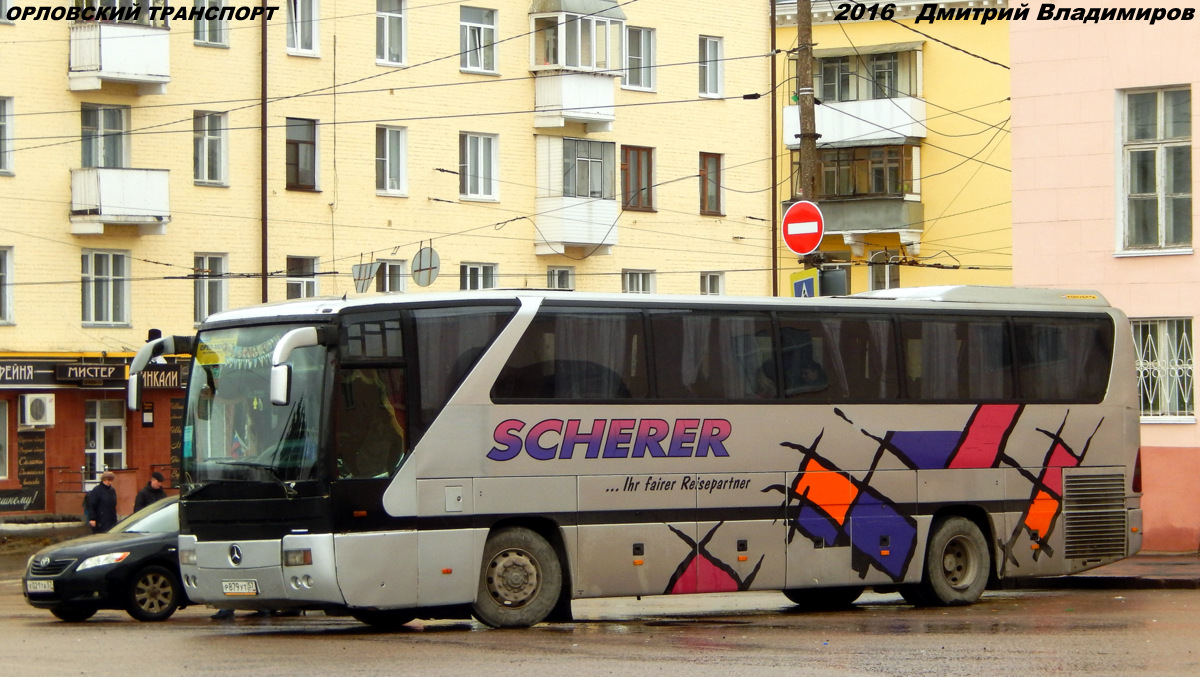 Р 879 УТ 57 Р 879 УТ 57