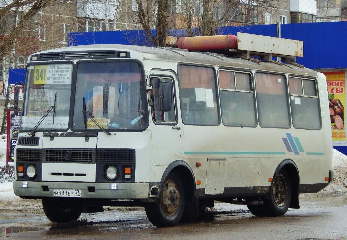  988  57