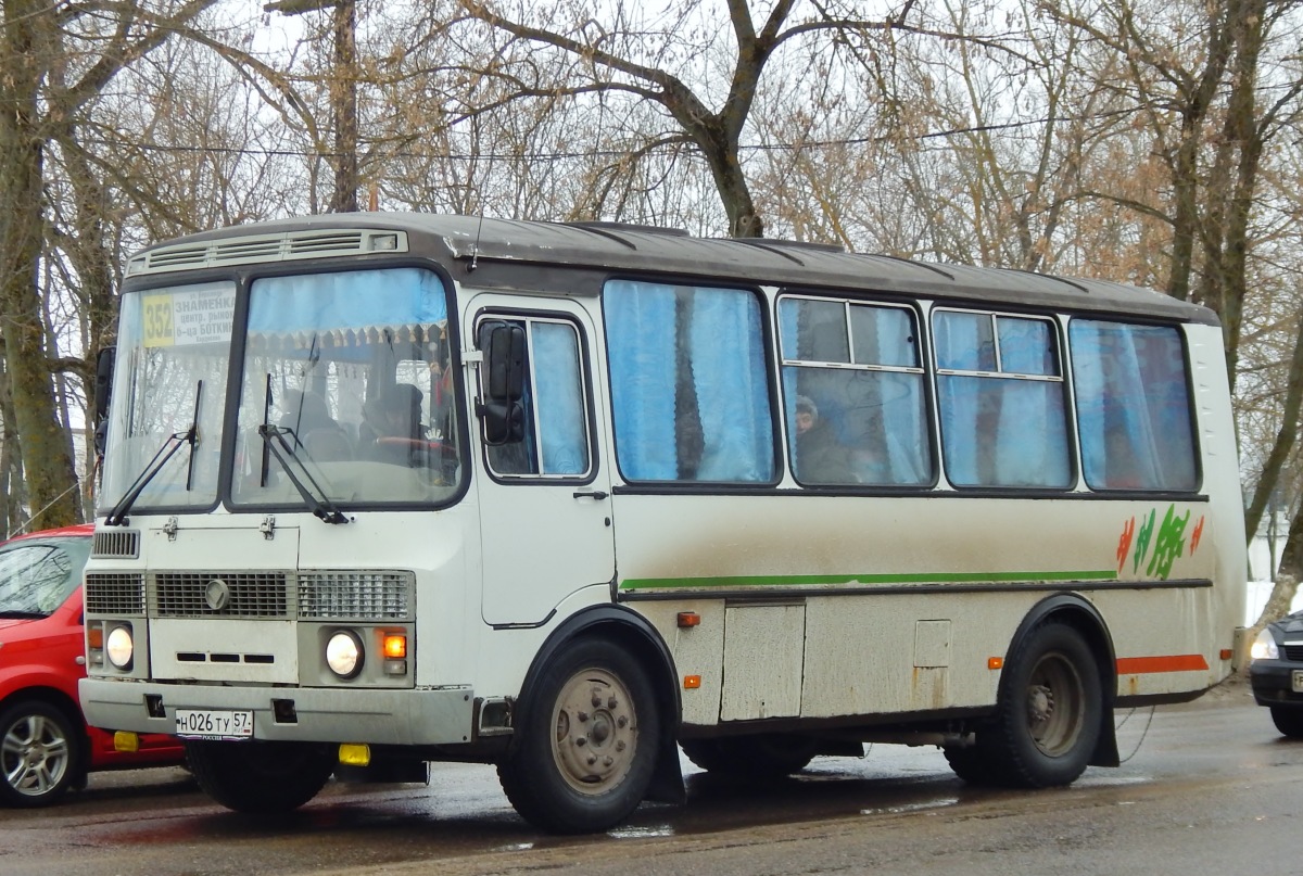 Н 026 ТУ 57 Н 026 ТУ 57