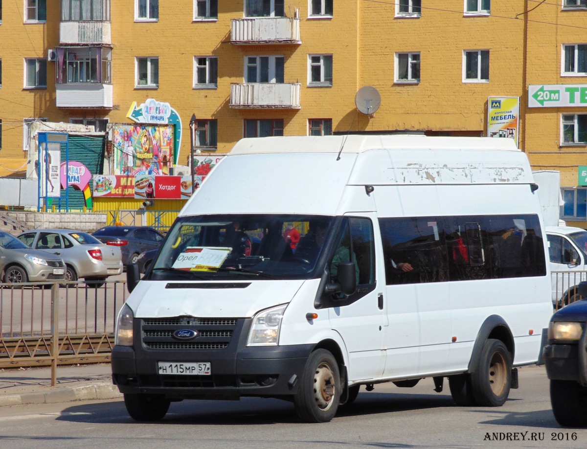 Н 115 МР 57 Н 115 МР 57