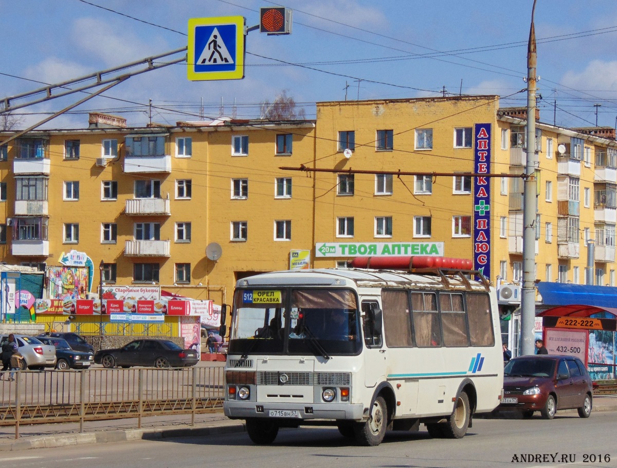 О 715 ВН 57 О 715 ВН 57