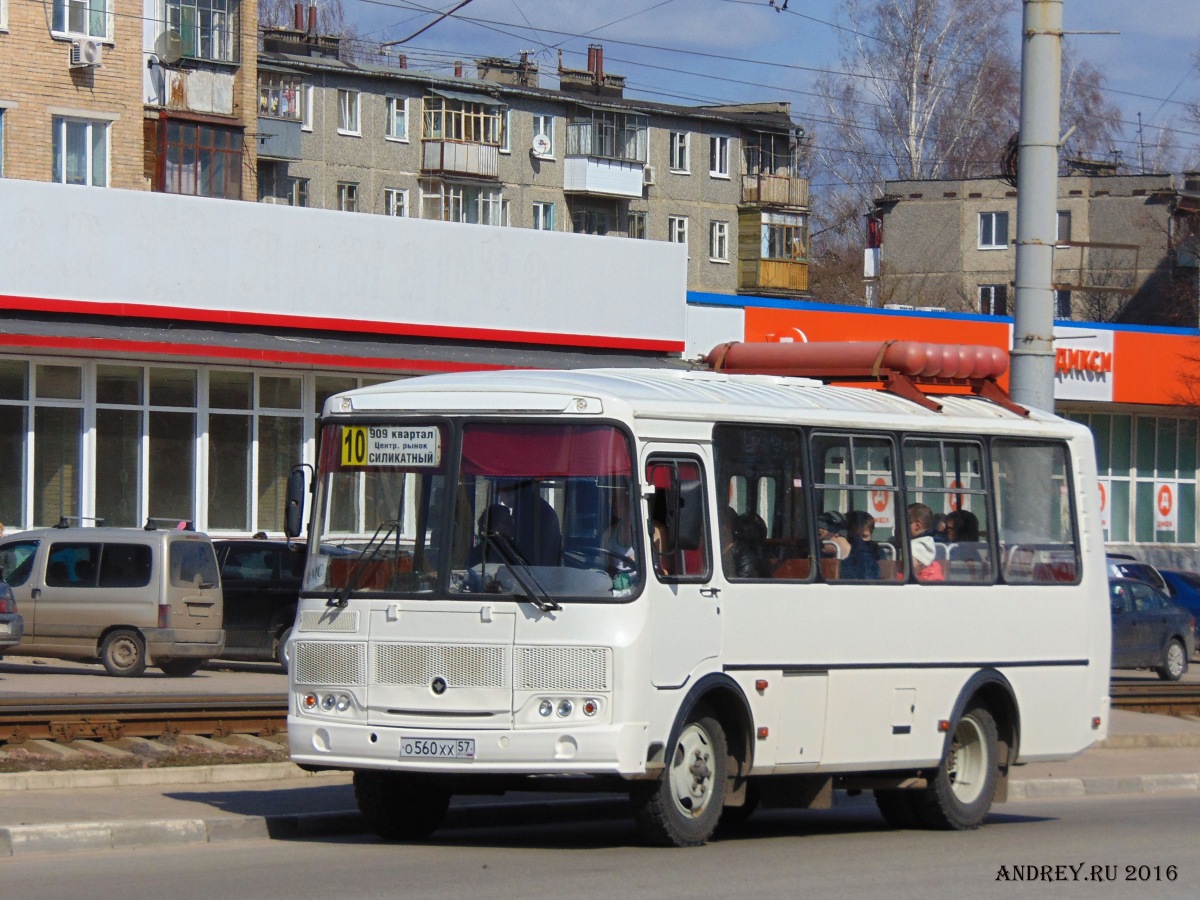  560  57