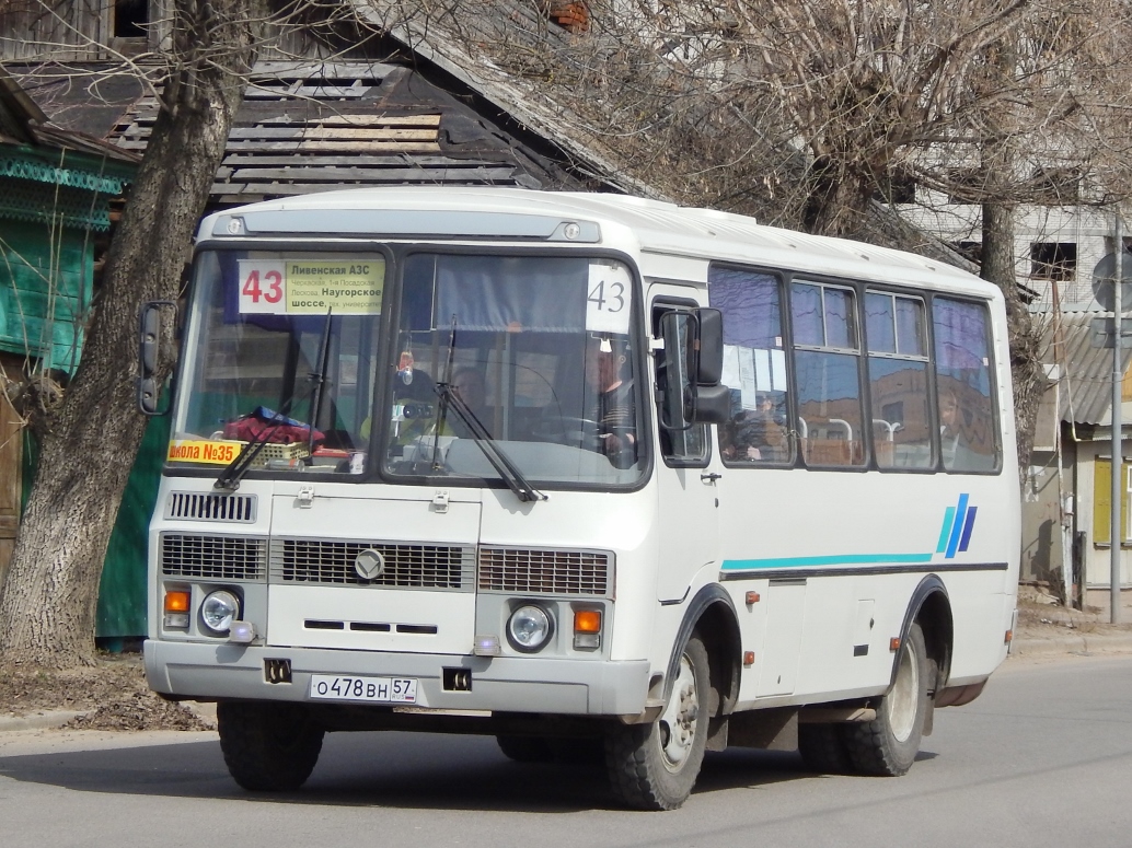  478  57