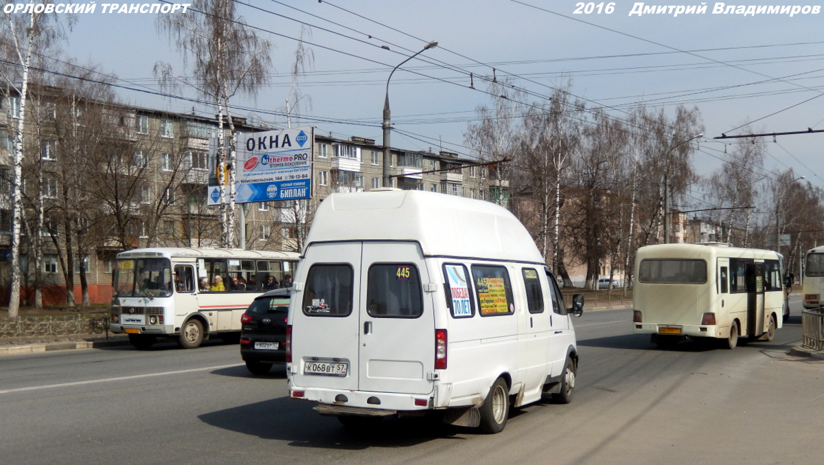 К 068 ВТ 57 К 068 ВТ 57