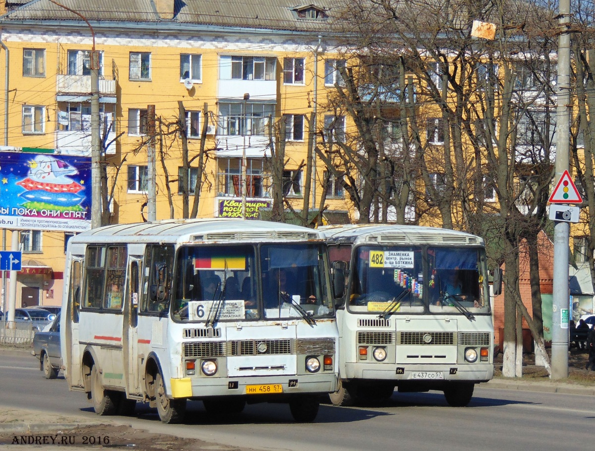 Е 437 СО 57, НН 458 57 Е 437 СО 57, НН 458 57