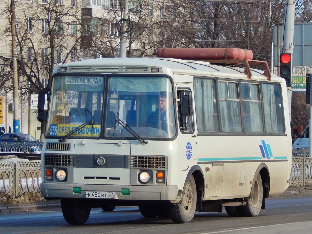  450  57