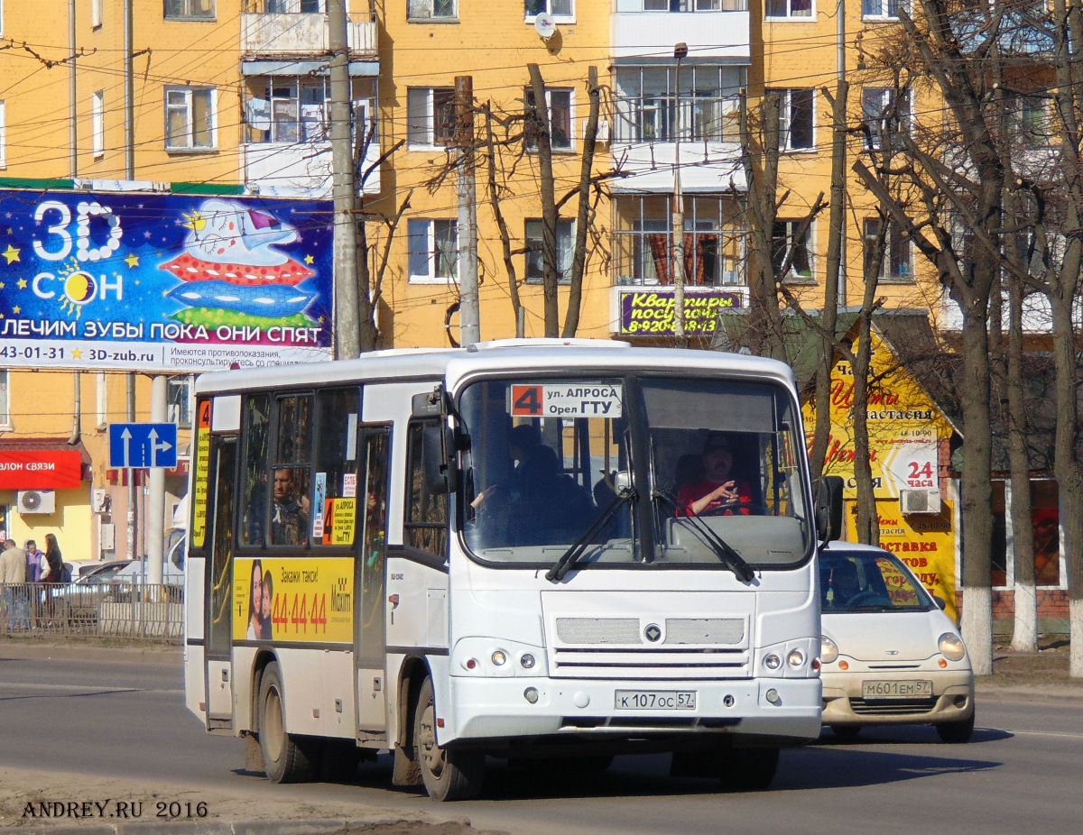 К 107 ОС 57 К 107 ОС 57