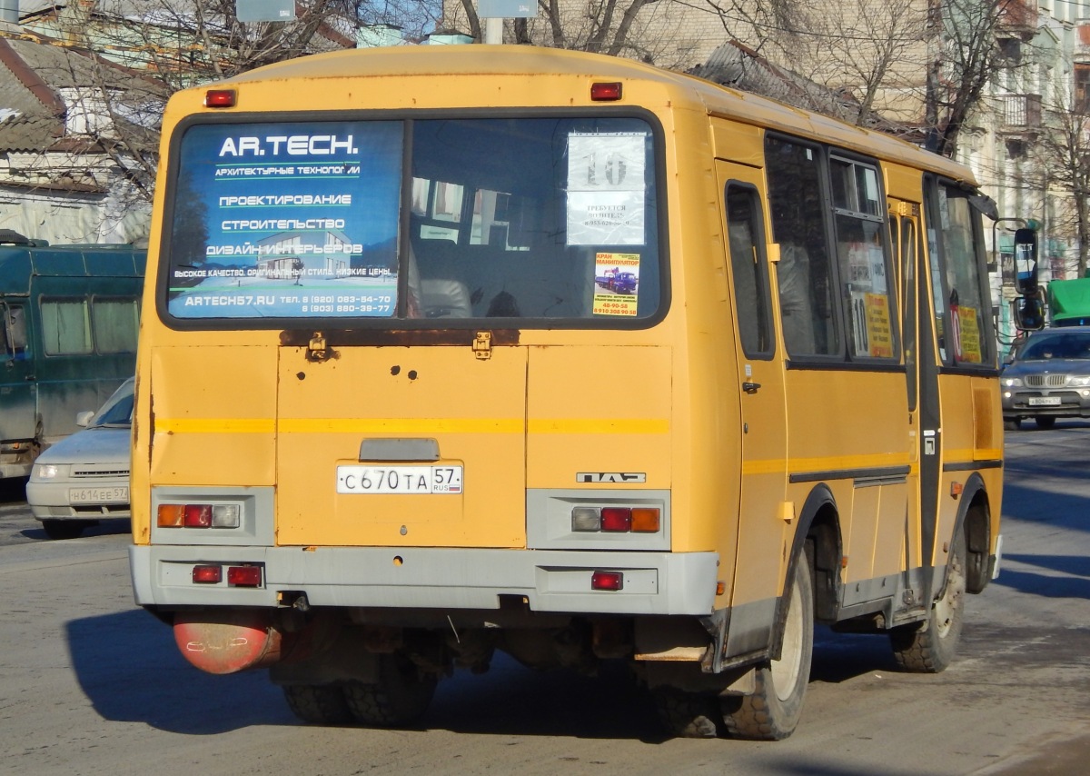  670  57