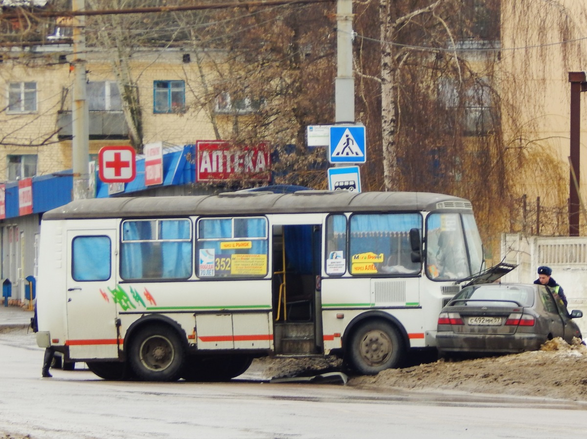 Н 026 ТУ 57 Н 026 ТУ 57
