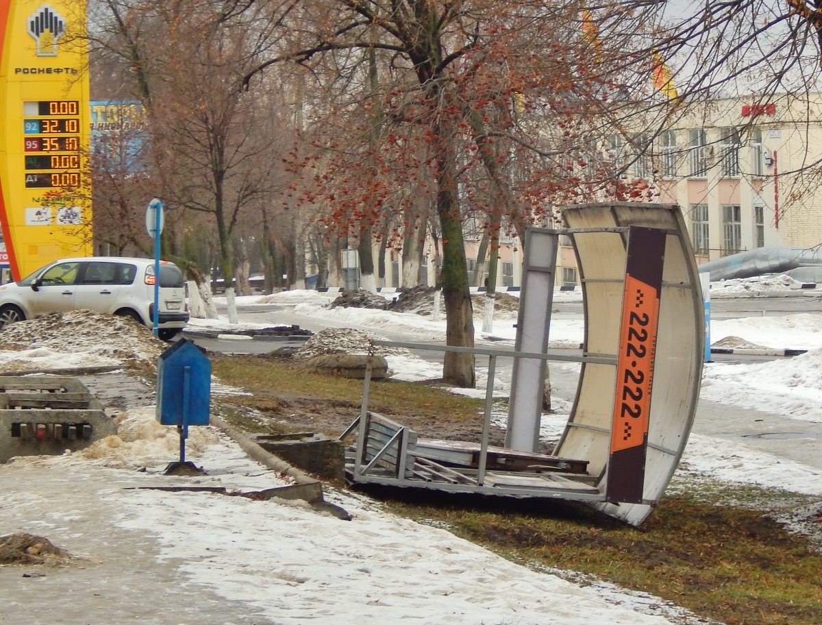Остановки: павильоны, таблички и т.д. (Орёл) Остановки: павильоны, таблички и т.д. (Орёл)