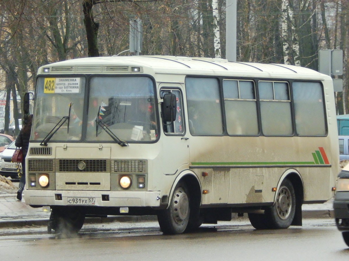  931  57