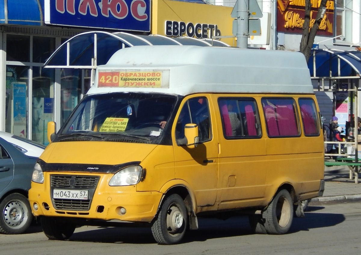  043  57