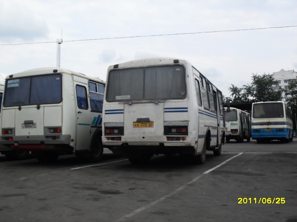 Х 360 ВА 57, КК 772 57 Х 360 ВА 57, КК 772 57