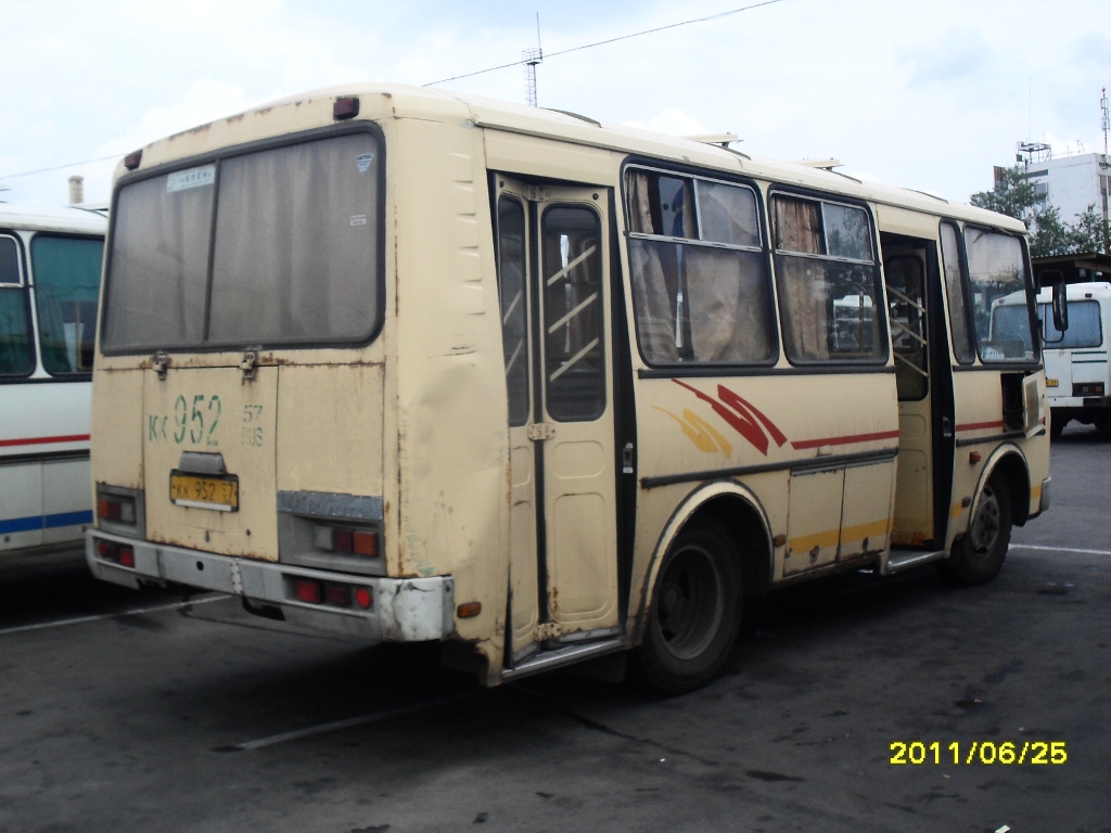 КК 952 57 КК 952 57