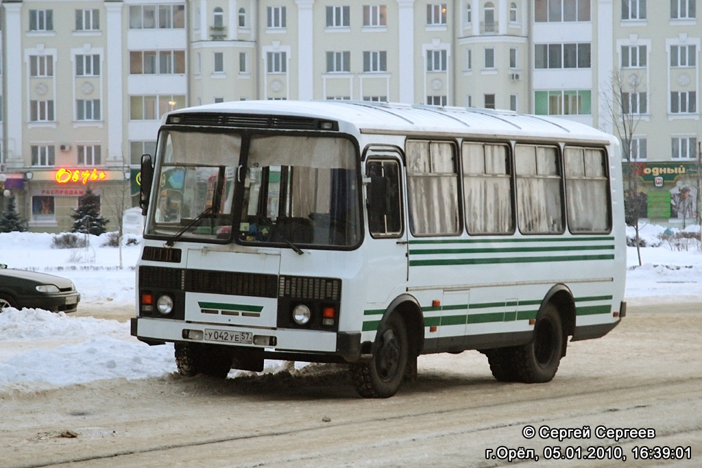 У 042 УЕ 57 У 042 УЕ 57