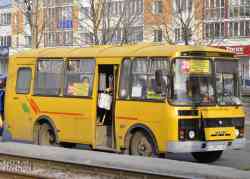 380 