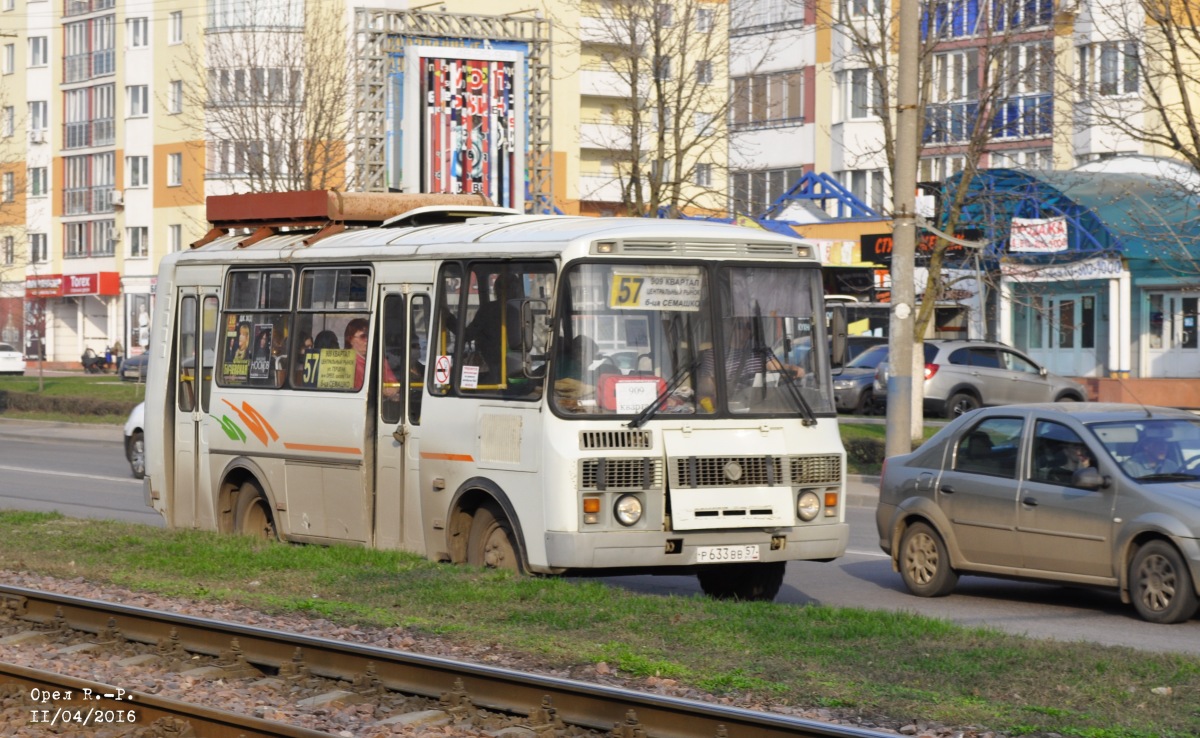  633  57