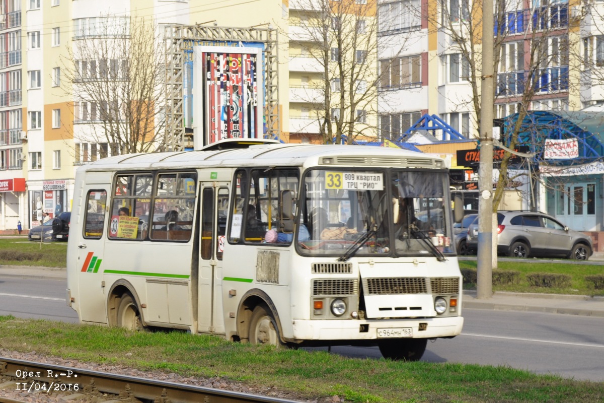  964  163