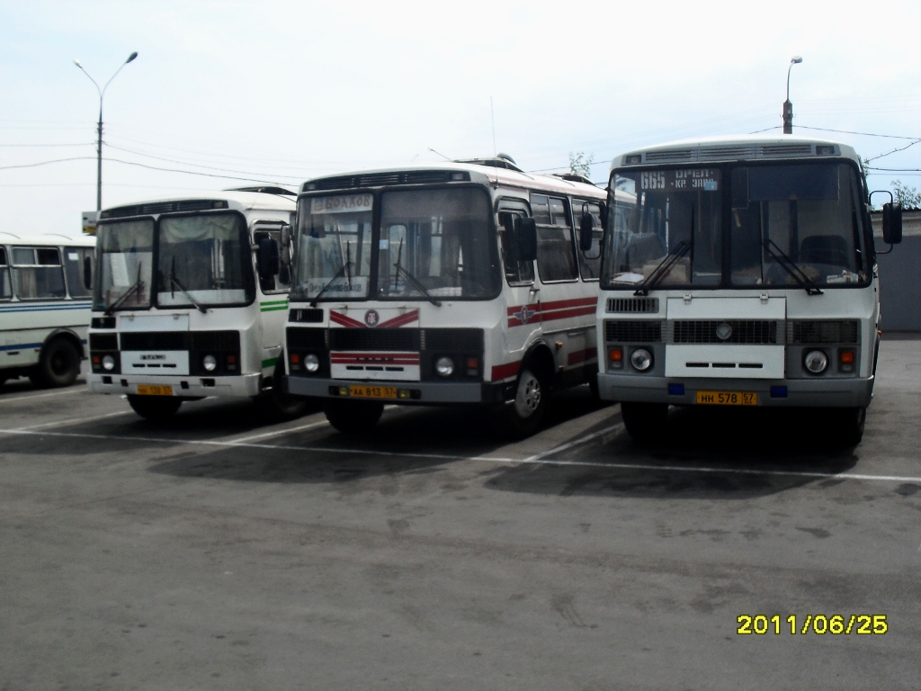 АА 813 57, НН 138 57, НН 578 57 АА 813 57, НН 138 57, НН 578 57