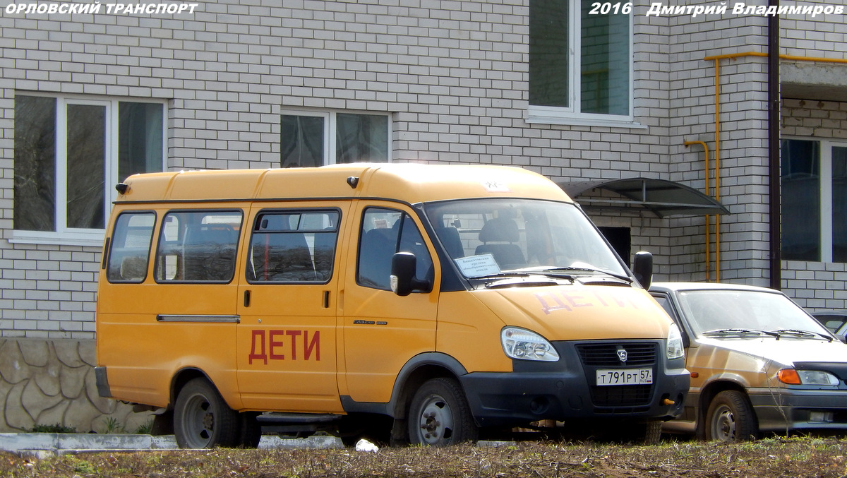 Т 791 РТ 57 Т 791 РТ 57