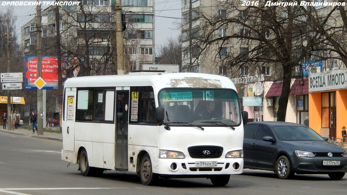 М 394 ЕК 57 М 394 ЕК 57