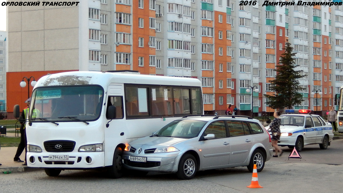 М 394 ЕК 57 М 394 ЕК 57