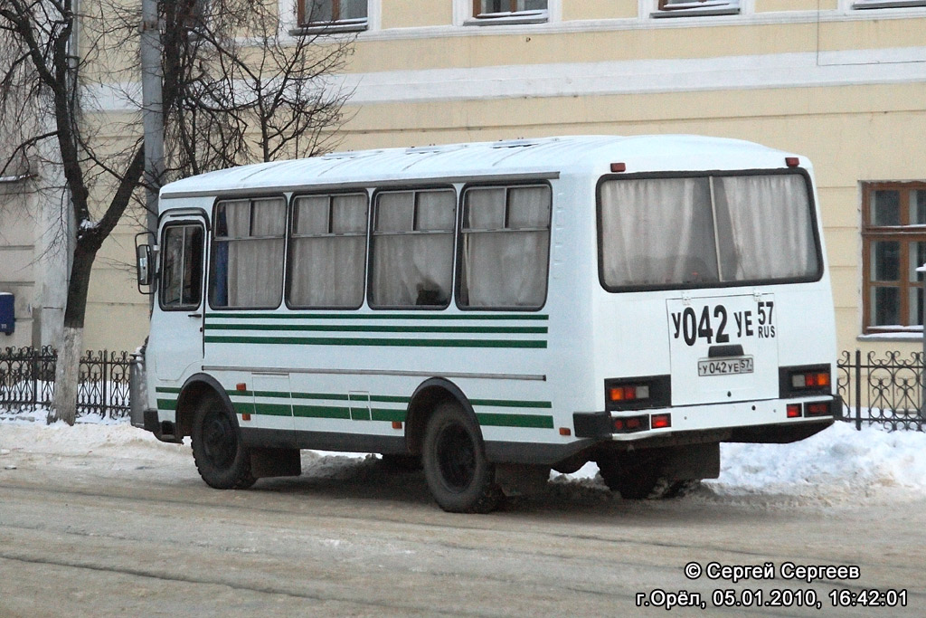  042  57