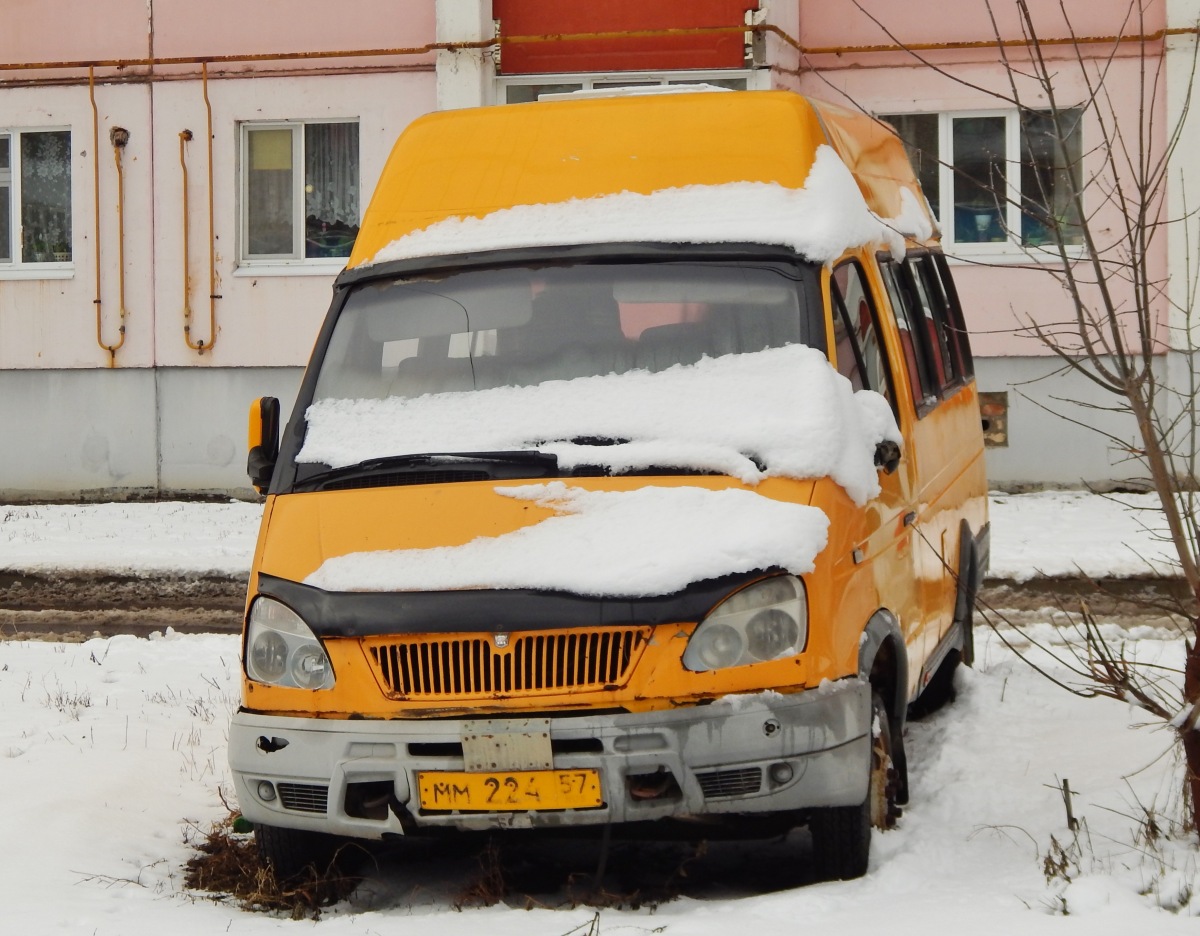  224 57