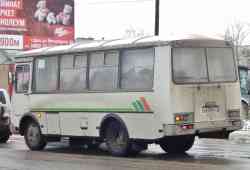255 