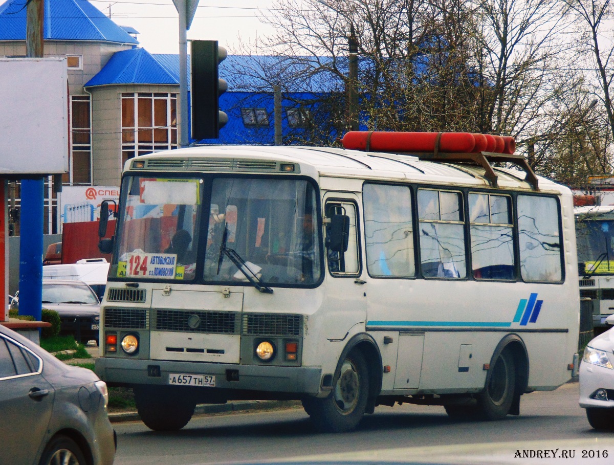 А 657 ТН 57 А 657 ТН 57