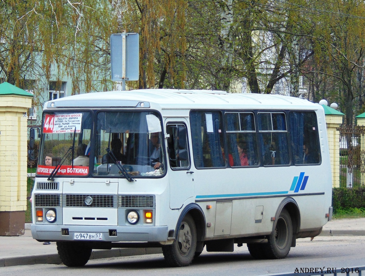  947  57