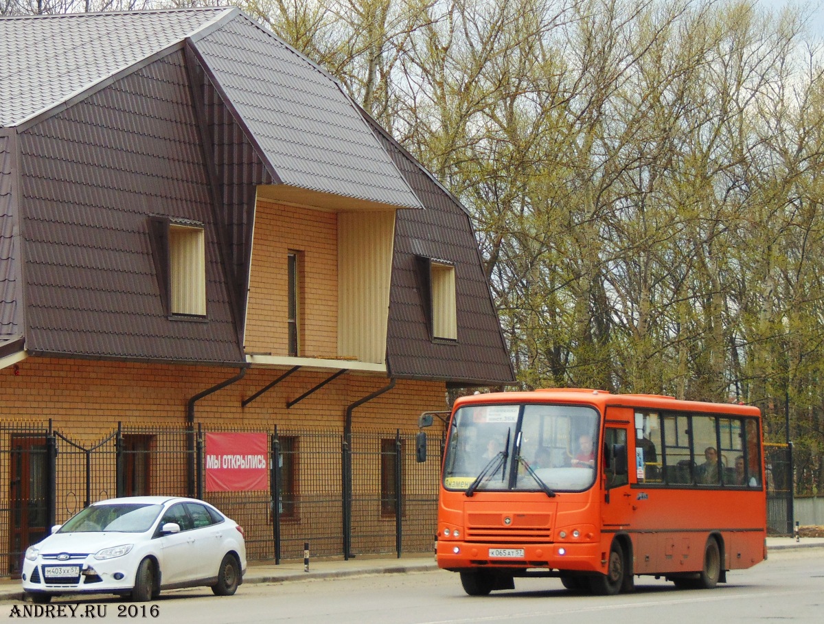 К 065 АТ 57 К 065 АТ 57