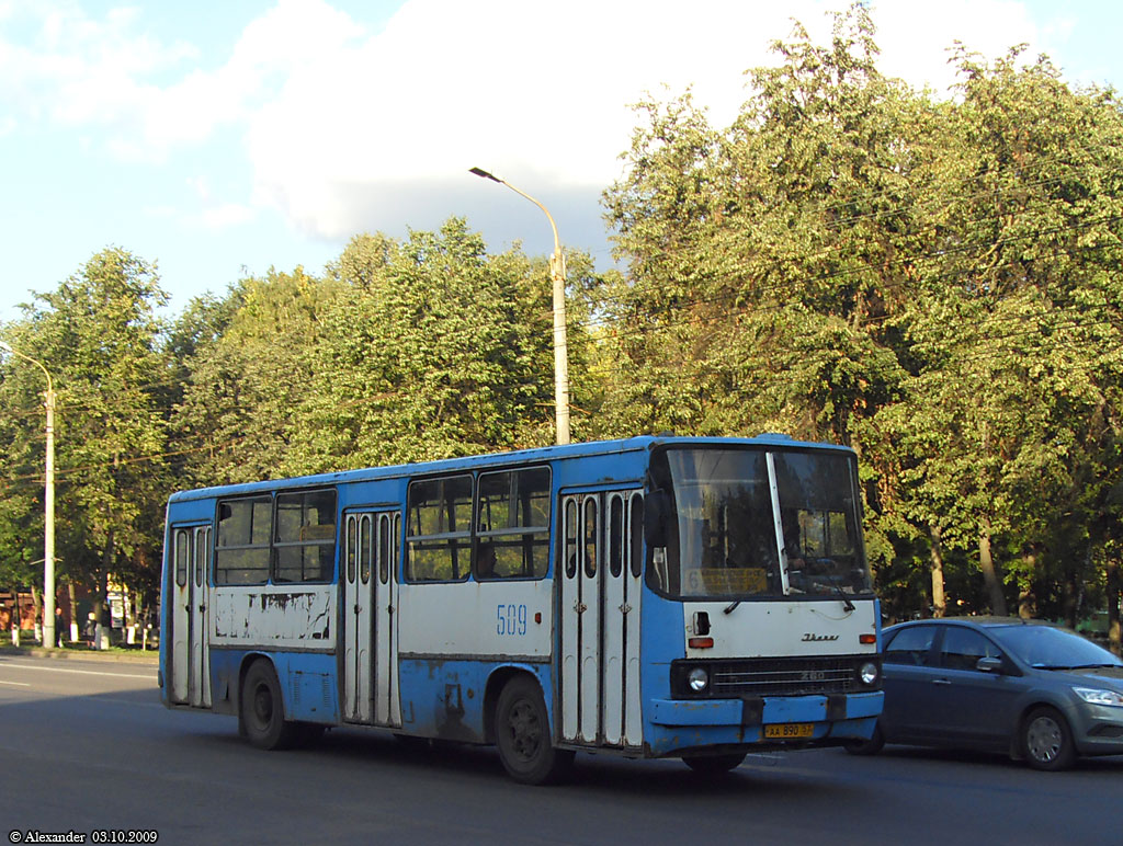 509 509