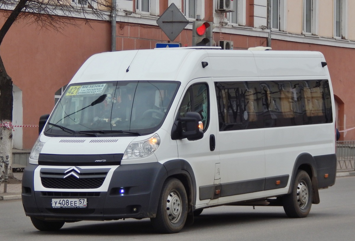У 408 ЕЕ 57 У 408 ЕЕ 57