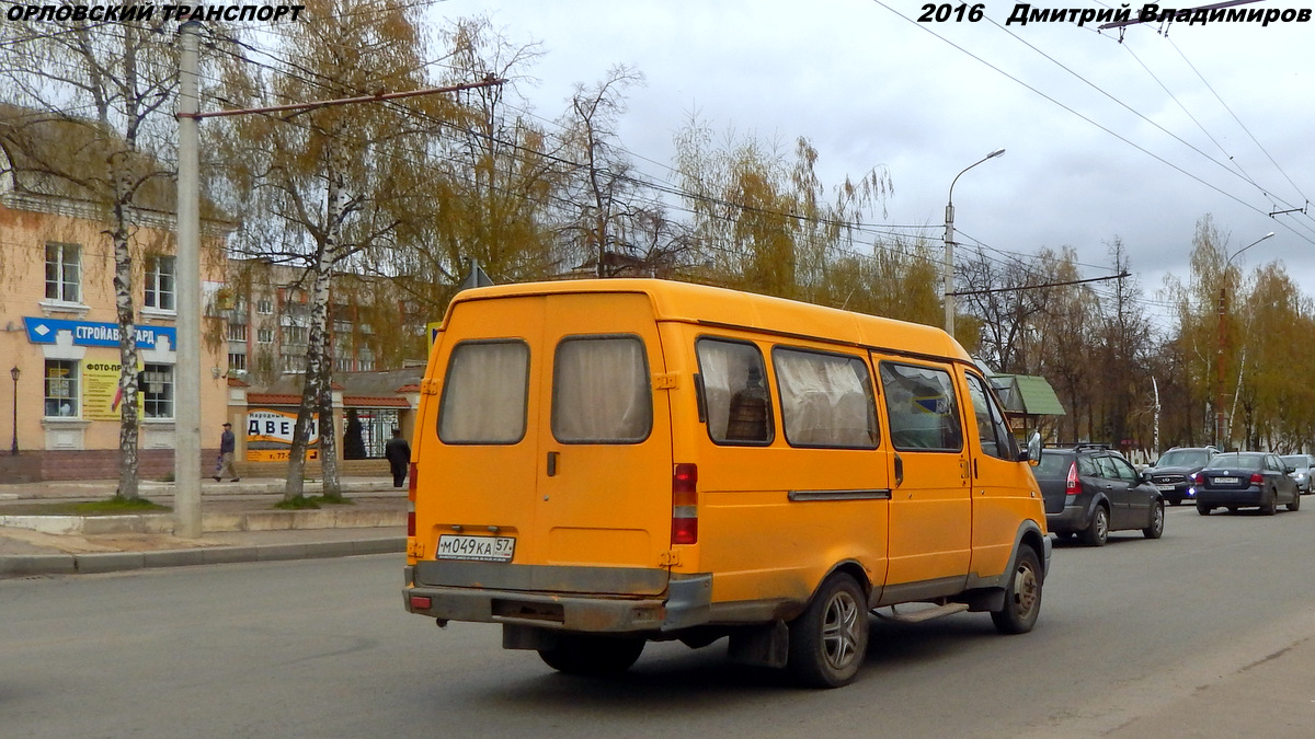 М 049 КА 57 М 049 КА 57