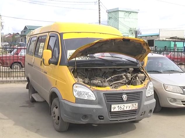 Р 162 УУ 57 Р 162 УУ 57