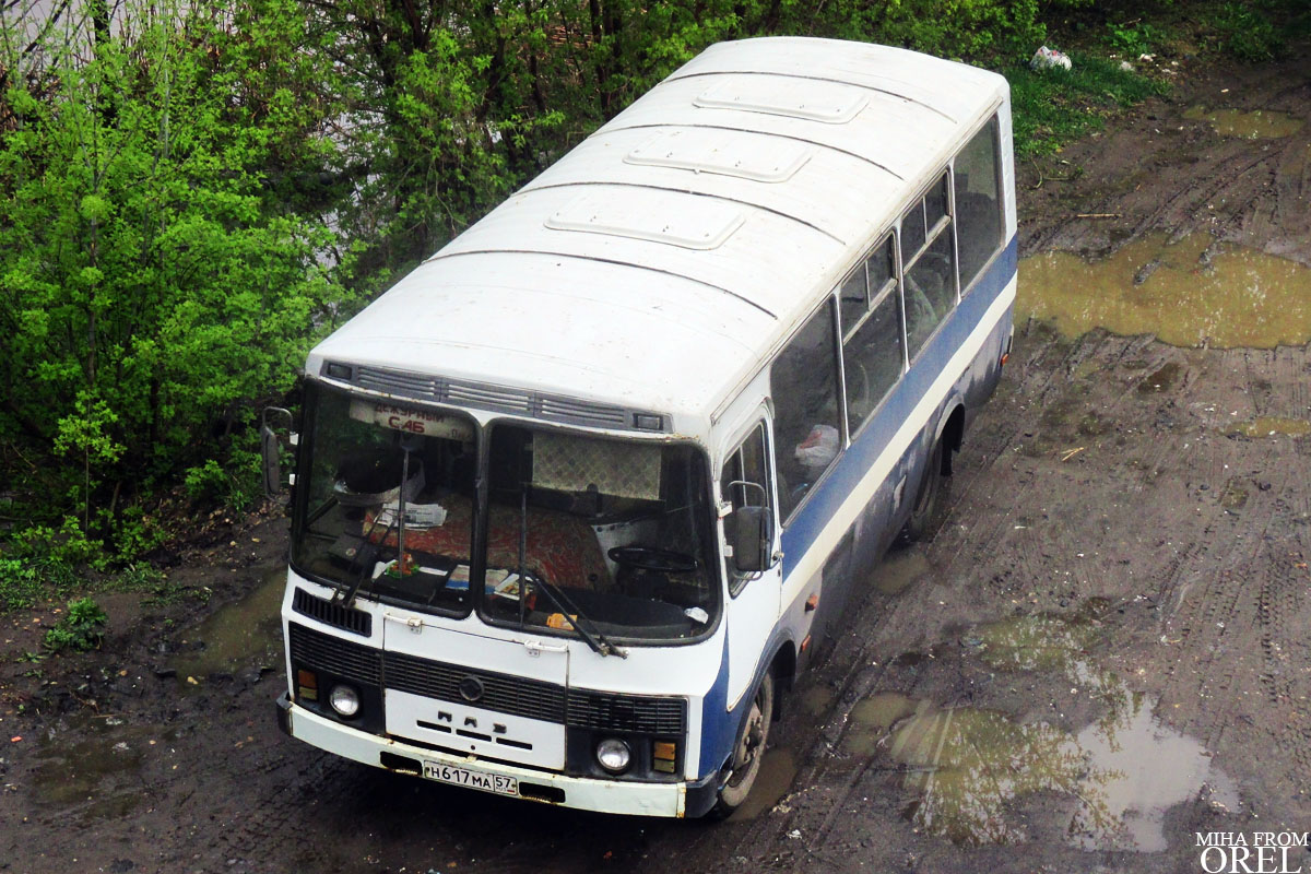  617  57