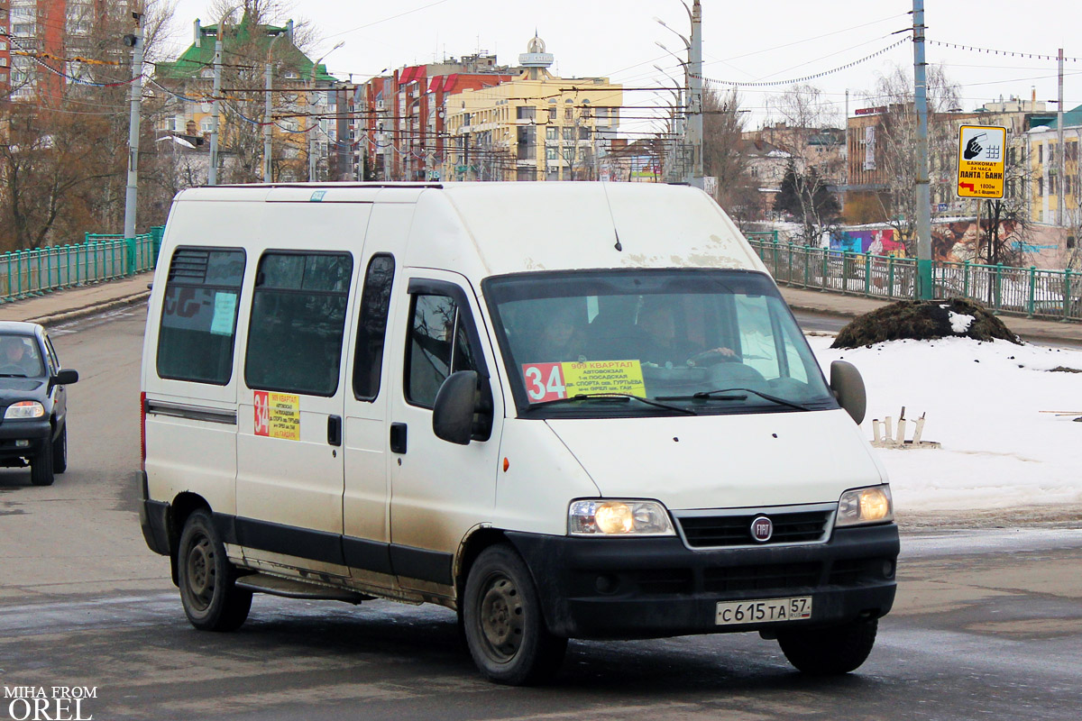 С 615 ТА 57 С 615 ТА 57