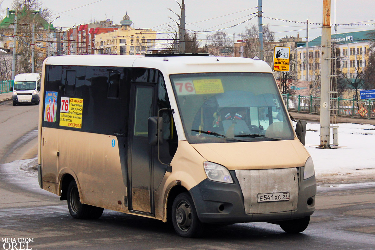 Е 541 ХС 57 Е 541 ХС 57