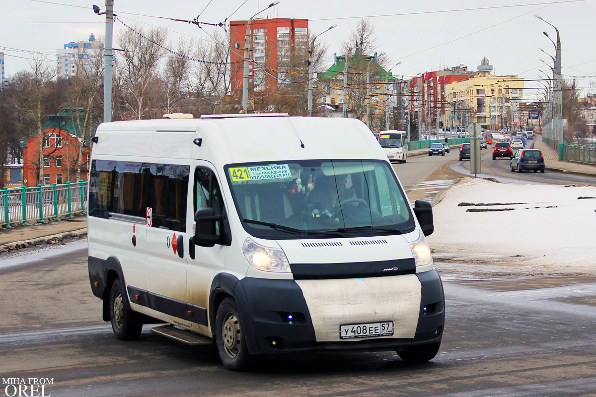У 408 ЕЕ 57 У 408 ЕЕ 57